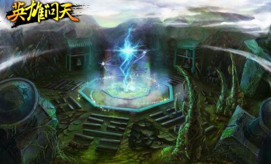 1.2992亿元起！北京西城区一四合院下月司法拍卖
