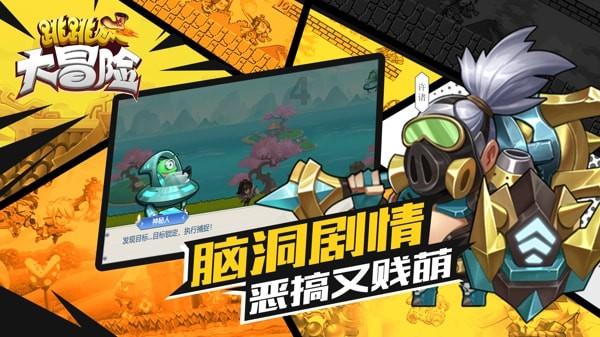 1月26日正式通车！宣威至宝山客运开启公交化运行模式